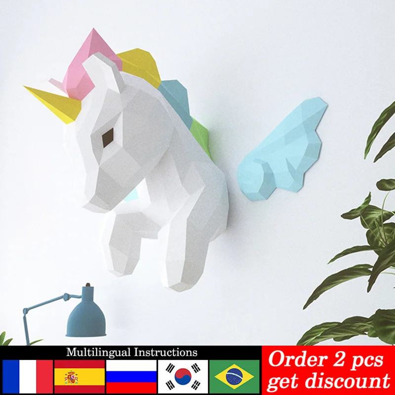Art Craft Unicorn - Rainbow Unicorn สัตว์ Wall Decor บ้านแขวนตกแต่งกระดาษ,ต่ํา