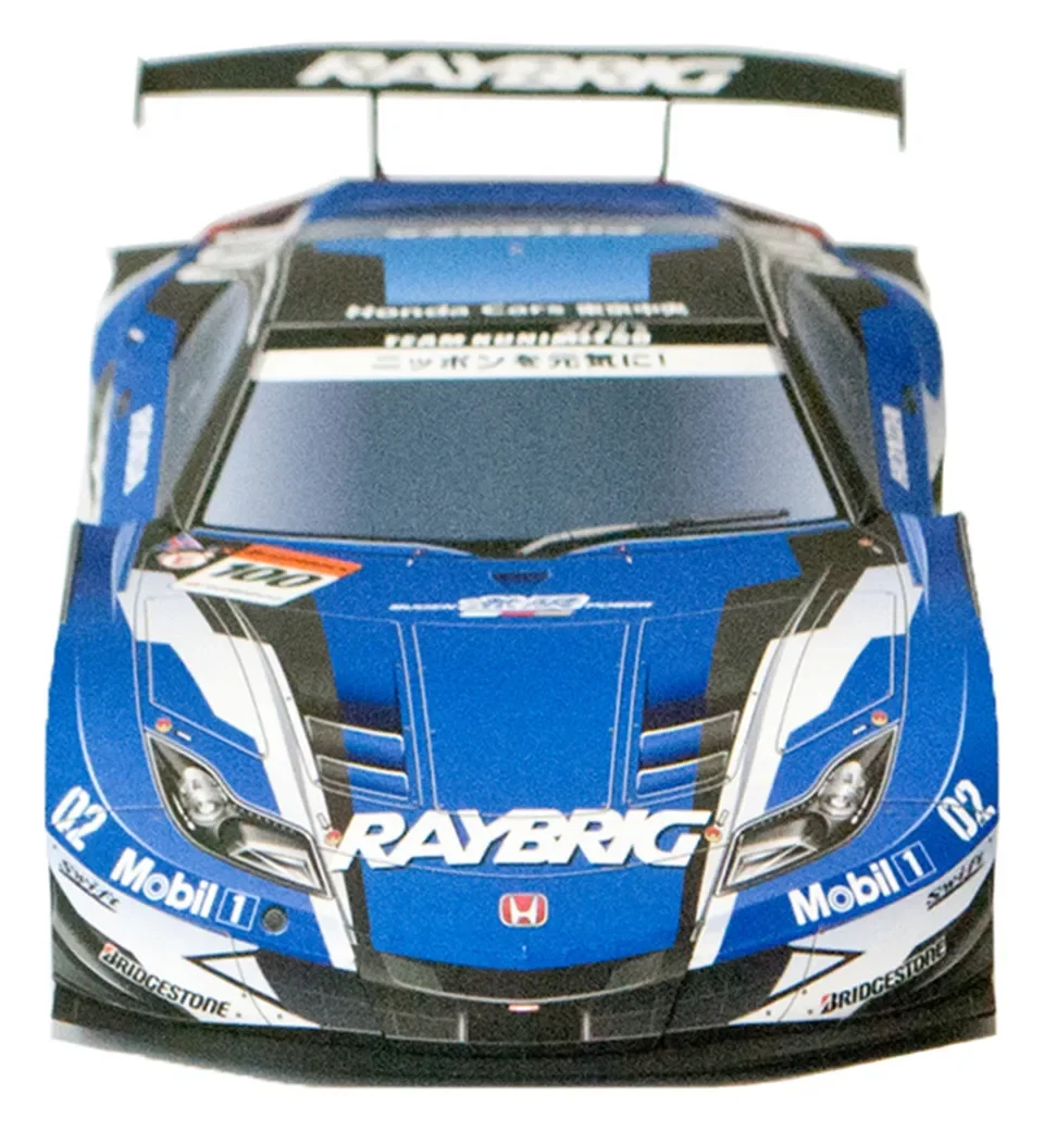WRC 2012 HSV-010 1:24 กระดาษรุ - Art Craft Cardboard บทวิจารณ์และราคา
