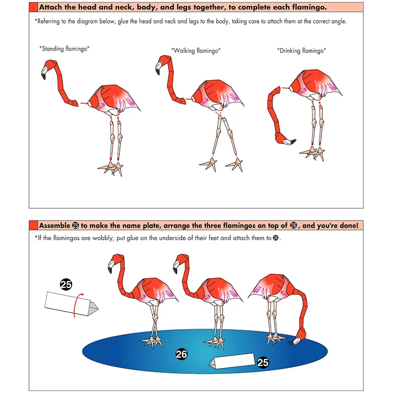 Caribbean Flamingo พับสามนก Or - Art Craft Cardboard บทวิจารณ์และราคา
