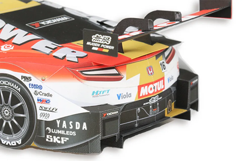 WRC 2018 NSX-GT 1:24 กระดาษรุ่ - Art Craft Cardboard บทวิจารณ์และราคา
