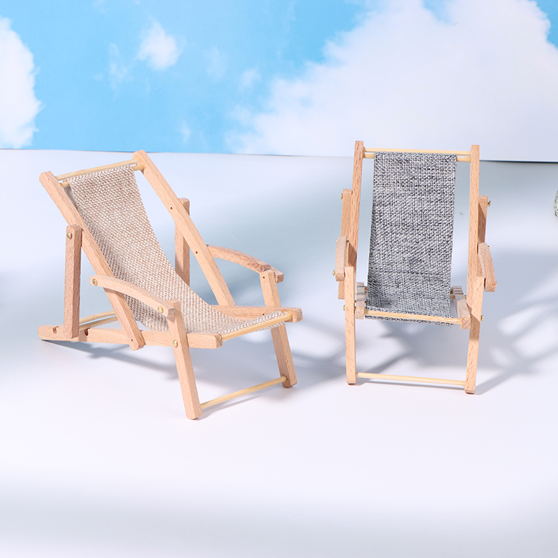 เก้าอี้พักผ่อนพับได้สำหรับบ้าน - Art Craft House บทวิจารณ์และราคา