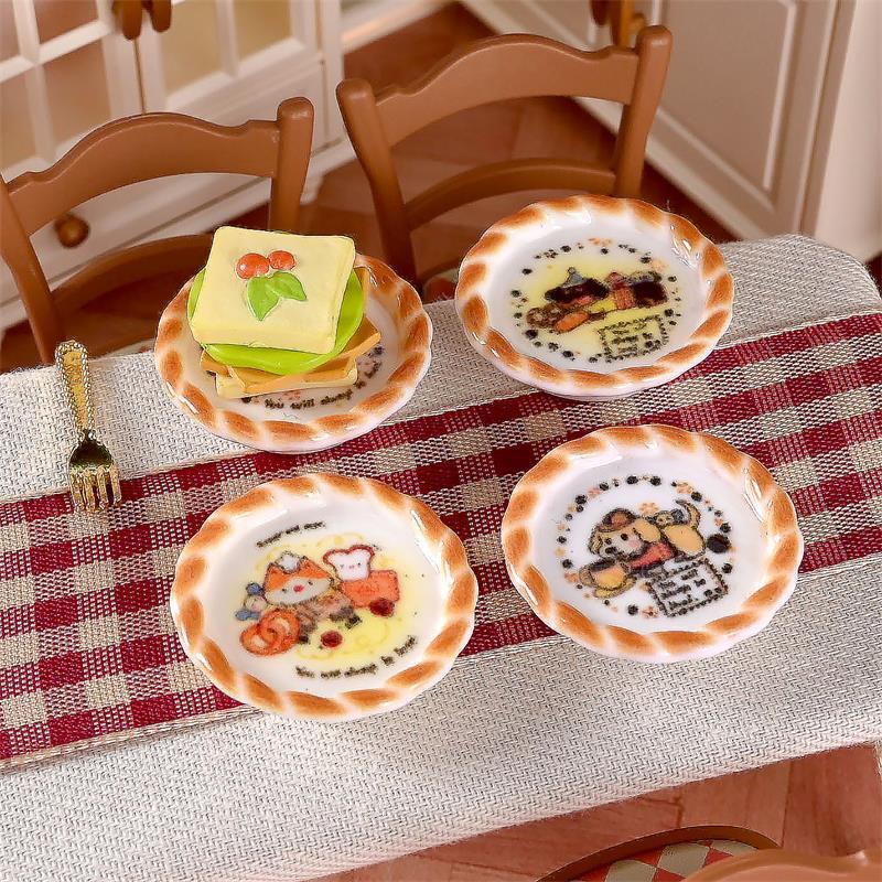 ชุดของเล่นจำลองขนมปังลายลูกสุน - Art Craft House บทวิจารณ์และราคา