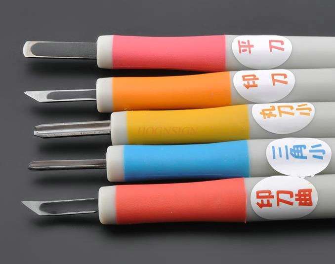 มีดแกะสลักตรายาง เปล่าแบน มีดแ - Rubber Stamp Blank บทวิจารณ์และราคา