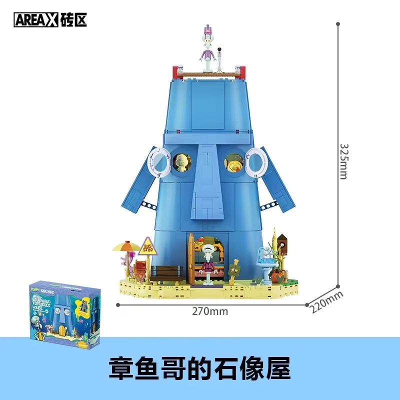 ตัวต่ออาร์เร็กซ์ บล็อกบิ๊กบ็อบ - Art Craft House บทวิจารณ์และราคา