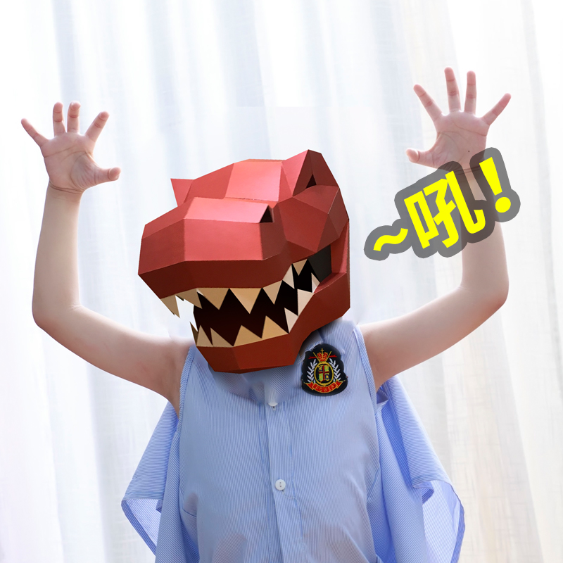 Tyrannosaurus Rex สัตว์หน้ากาก - Art Craft Cardboard บทวิจารณ์และราคา