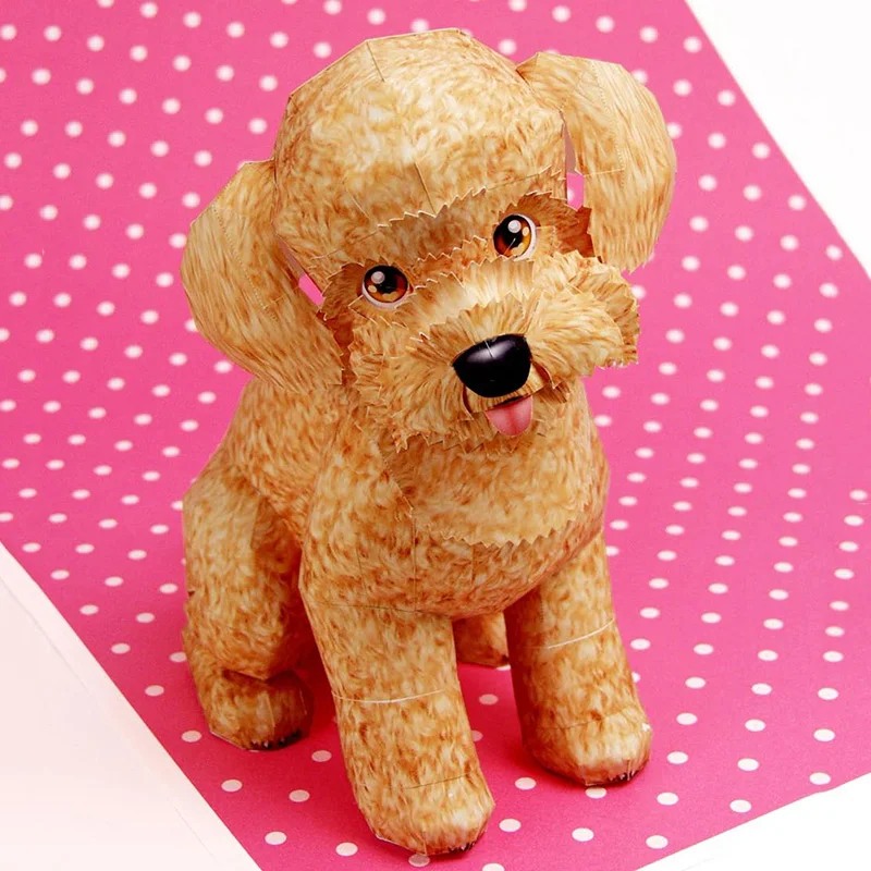 ของเล่นสุนัขพุดเดิ้ลพับ Origam - Art Craft Cardboard บทวิจารณ์และราคา
