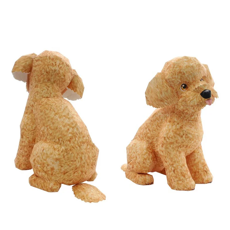 ของเล่นสุนัขพุดเดิ้ลพับ Origam - Art Craft Cardboard บทวิจารณ์และราคา