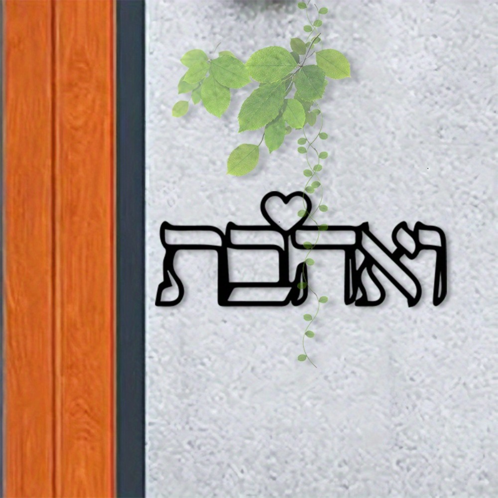 CIFBUY งานศิลปะติดผนังโลหะ ตัว - Art Craft And บทวิจารณ์และราคา