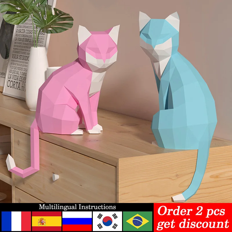1 คู่คนรักแมวสัตว์ตกแต่งบ้าน O - Art Craft Cardboard บทวิจารณ์และราคา